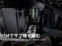 BD795Mでサブ機を組む
